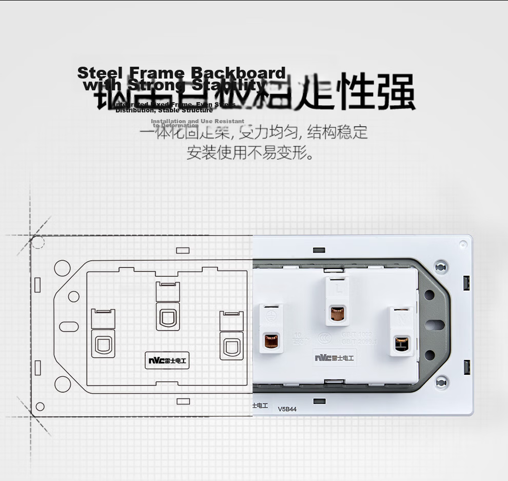 NVCleishidiangong Switch Socket, Single-Pole Single-Control Ten-Hole Socket, Multifunctional 118-Type Concealed Socket, Champagne Gold 7