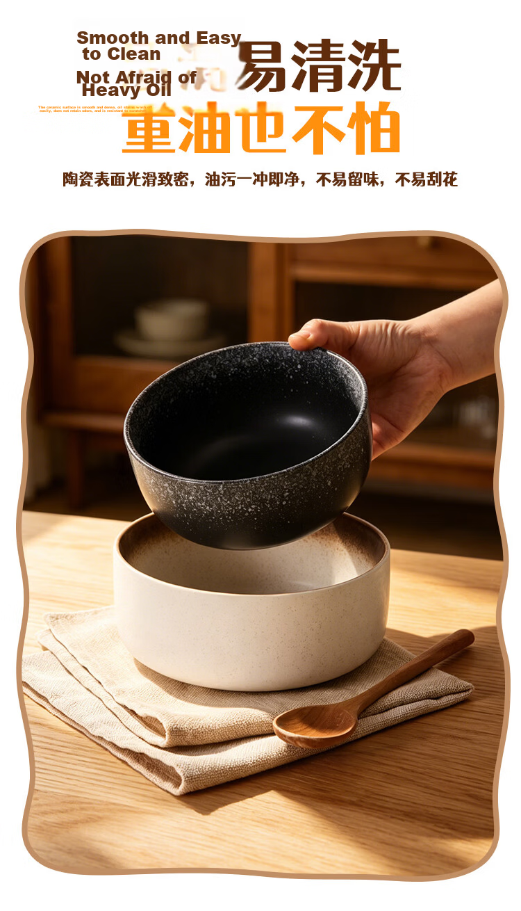 Maxcook Ceramic Bowl Japanese-Style Bowl for Sauerkraut Fish, Large Soup Bowl, Hot Pot Bowl, Boiled Fish Bowl, Blood Soup Bowl, 10 Inches MCTC0131 8