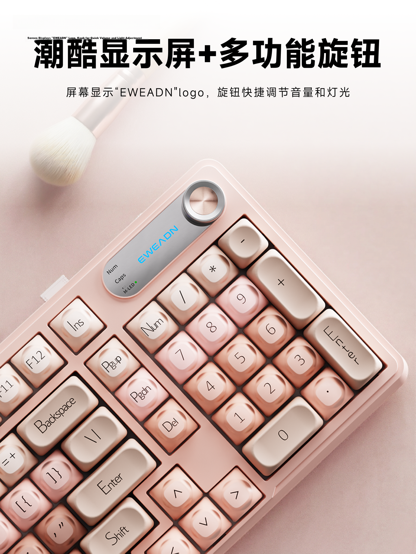 EWEADN V102 Silent Mechanical Feel Wired 98-Key Pink Keyboard for Office Gaming Laptop Tablet Peripheral 5