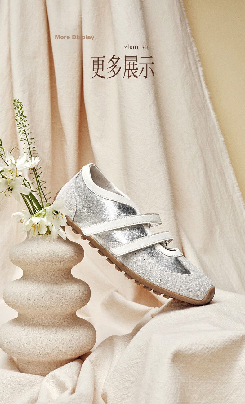 Senda Star Style Nai Pi De Xun Mary Jane Women's 2026 Summer New Lambskin Casual Shoes 4XV03BQ6 Beige Size 40 12