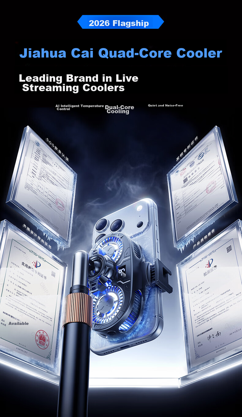JIAHUACAI AI Dual-Core Temperature Control Mobile Phone Cooler Semiconductor Cooling Device Silent Fan Ice Clip Gaming King PUBG Accessory 3