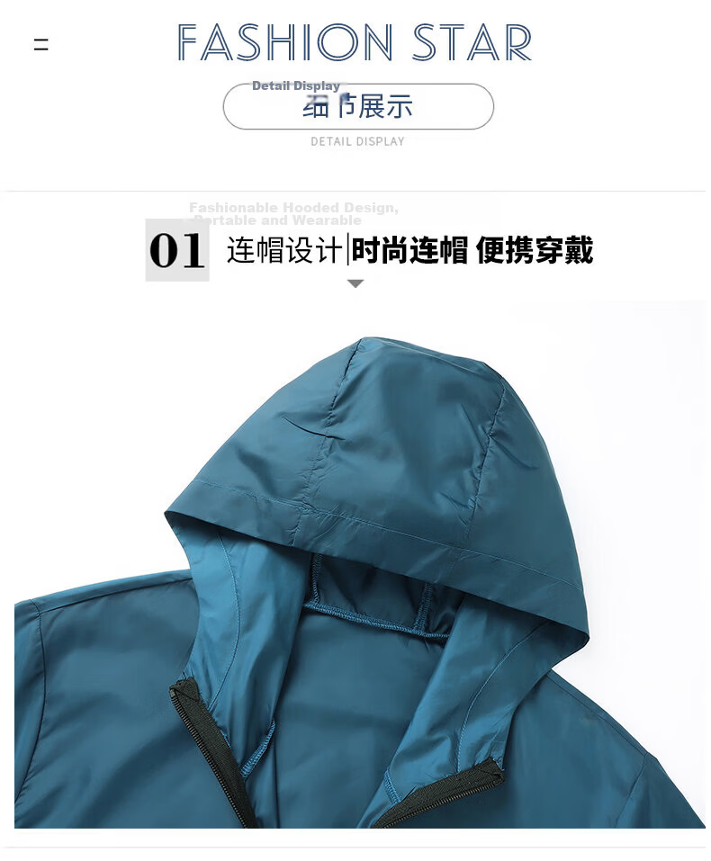 MULINSEN Men's Sunscreen Jacket Spring Summer Lightweight Outdoor Travel Simple Sports Skin Jacket Dark Gray L 12