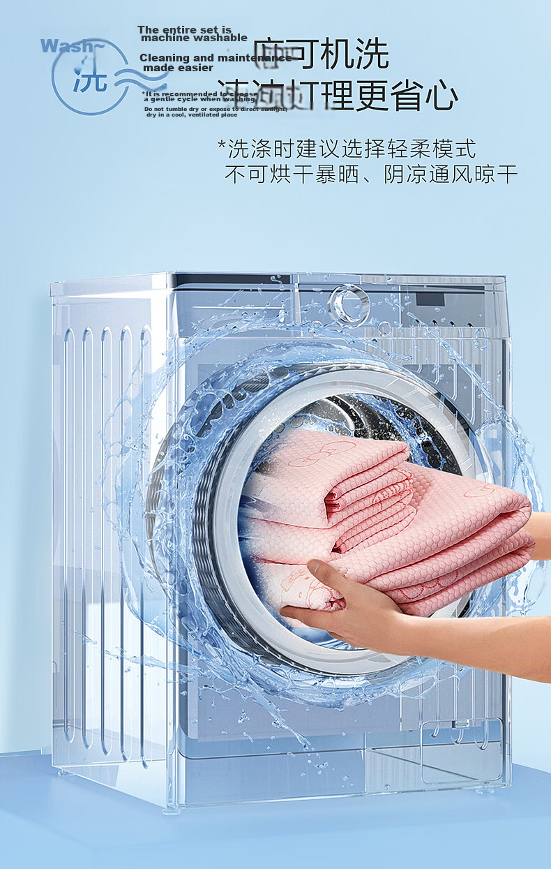 MERCURY Kids Cooling Mat Ice Silk Mat Class A Mat for Mothers And Babies, Cool-Feeling Soft Mat, Antibacterial Breathable Machine Washable Foldable Three-Piece Set 1.5m X 2m 8