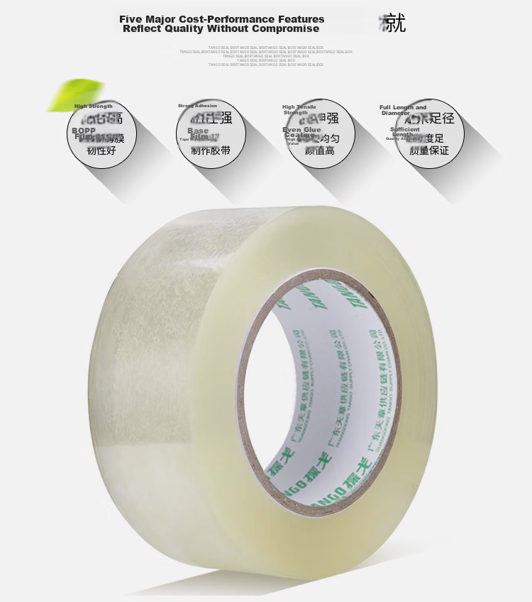 TANGO Ultra-Transparent Tape, 48mm*100y (91.4 Meters)*50um, 6 Rolls Packaged Sealing Tape for Home, Factory, Express Delivery, Logistics, Enterprise Office Stationery Supplies 2