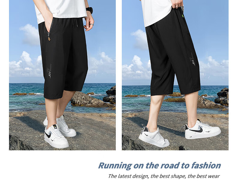 JEEP SPIRIT Ice Silk Capri Pants for Men, Sports Shorts, Summer Lightweight Quick-Dry Breathable Casual Trousers, Black M 18