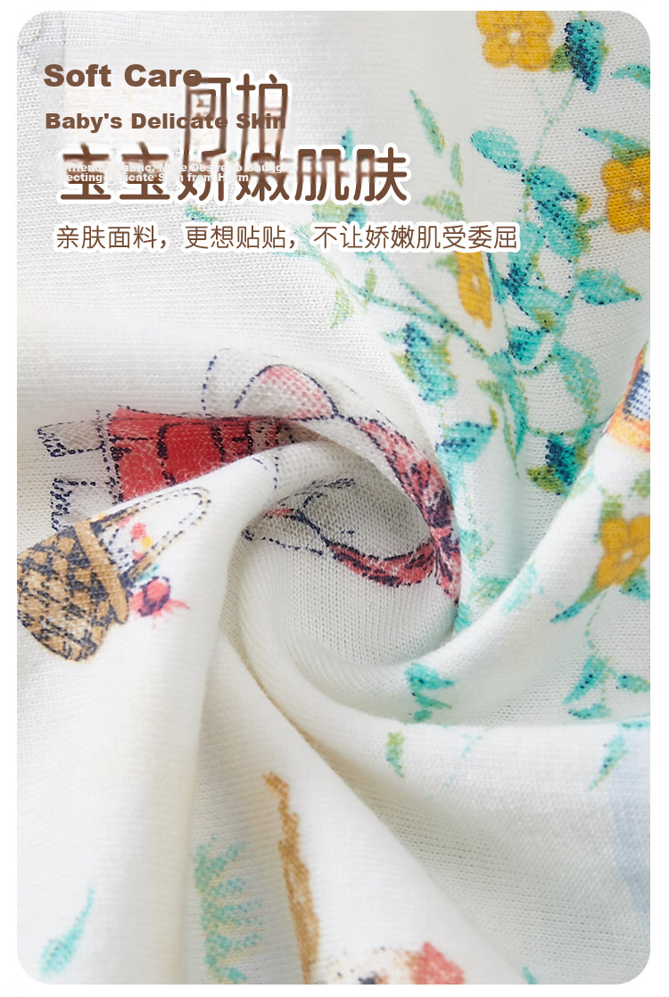 Xiyuan Children's Summer Thin Cotton Antibacterial 7A Kids Unisex Three-Quarter Sleeve Pajama Set 4