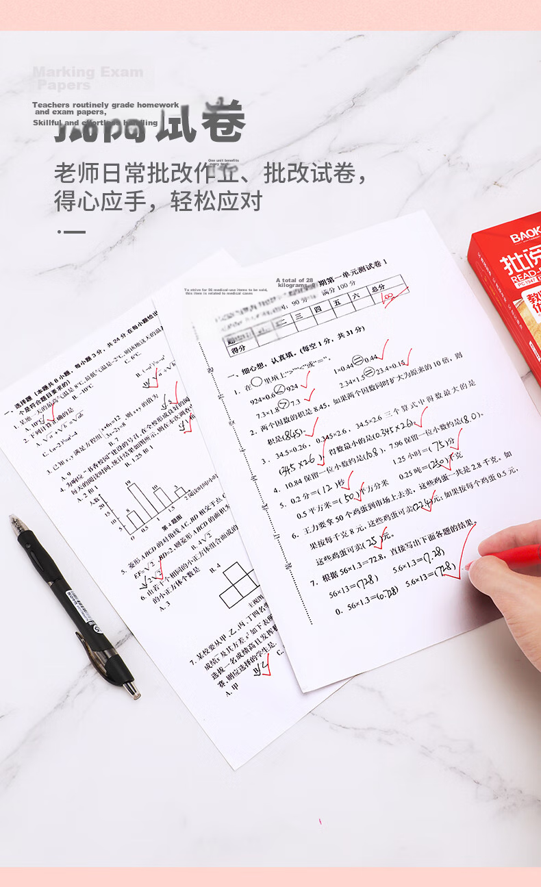 BAOKE PC1946 Retractable Gel Pen Teacher Grading Pen Smooth Writing 0.5mm Dual Ballpoint Marker Pen Non-slip Sleeve Student Exam Pen Black 12pcs/Box 6