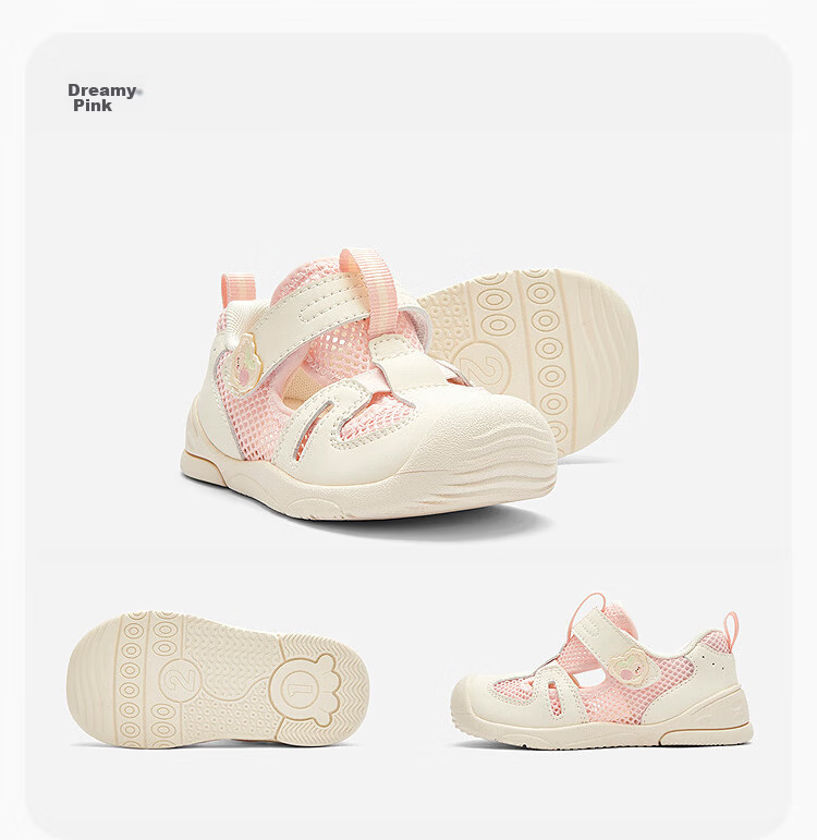 Balabala [balaOne] Kids Toddler Shoes Boys Girls 2026 Summer New Breathable Comfortable Sports Sneakers 15