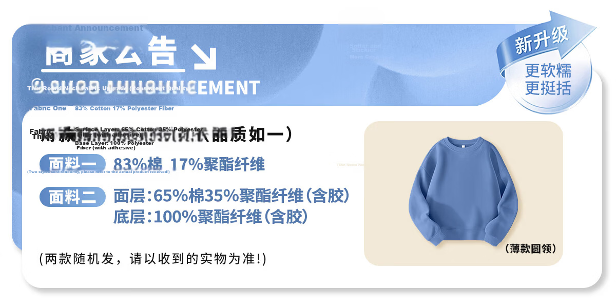 Langsha Spring Children's Thin Sweatshirt Boys and Girls Long Sleeve Sports Casual Solid Color Top Haze Blue 120 3