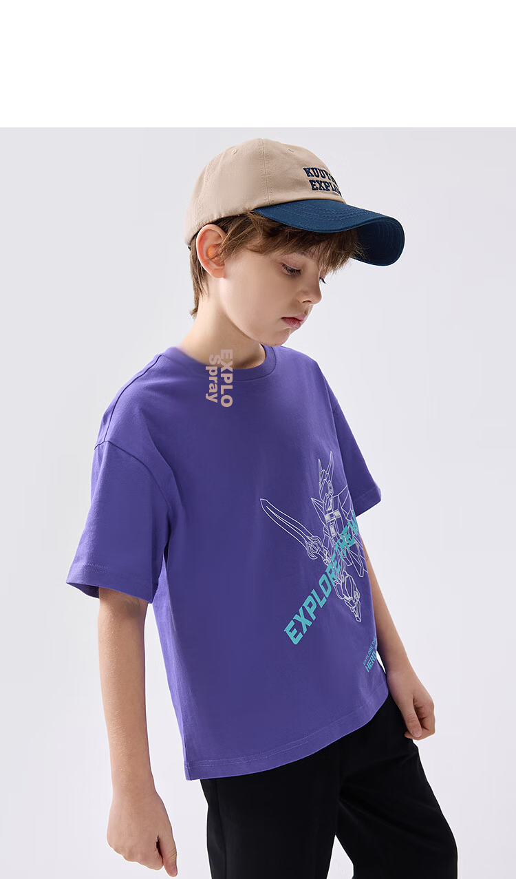 Balabala Kids Short Sleeve T-Shirt Boys Baby Summer Quick-Dry Parent-Child Base Shirt Trendy Big Kids 23