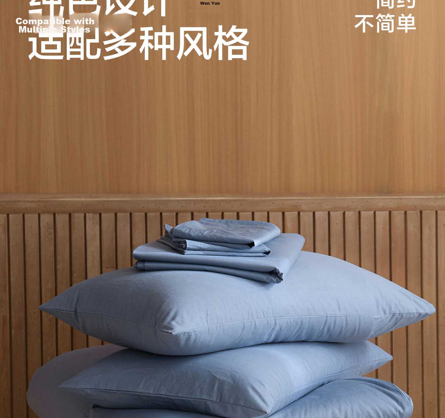 HLA A-Class 100% Cotton Duvet Cover 1.5m x 2m Single Piece Bedding Embroidered Dark Blue 14