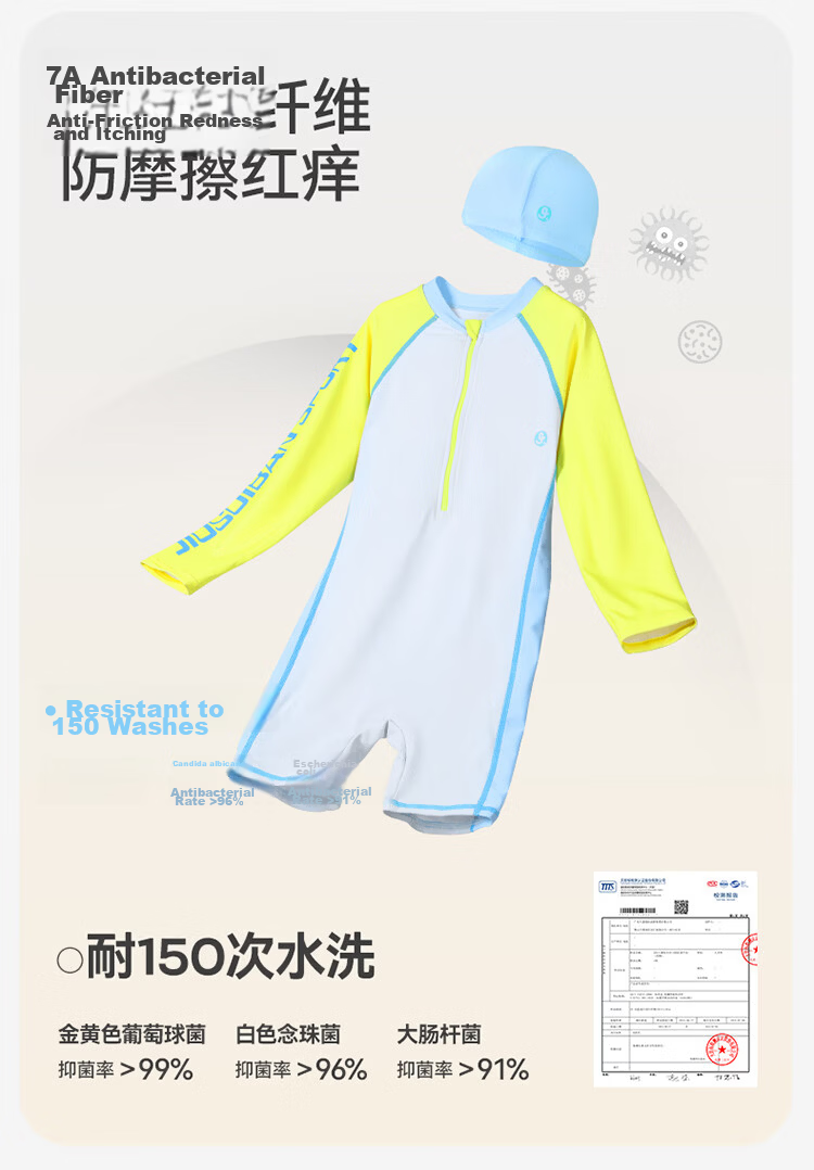 Jiusuiban Kids Boys Sun Protection Quick-Dry Long Sleeve One-Piece Swimsuit with Swim Cap for Beach and Swimming 5