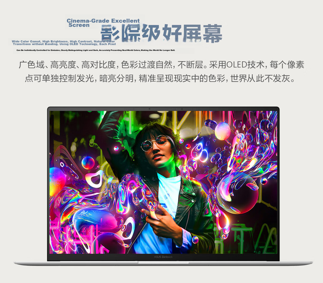 ASUS Lingyao 14 Air National Subsidy Core Ultra7 Lunar Lake 2.8K 120Hz OLED 1.1cm Ultra-Thin AI Laptop (258V 32GB 1TB) 24