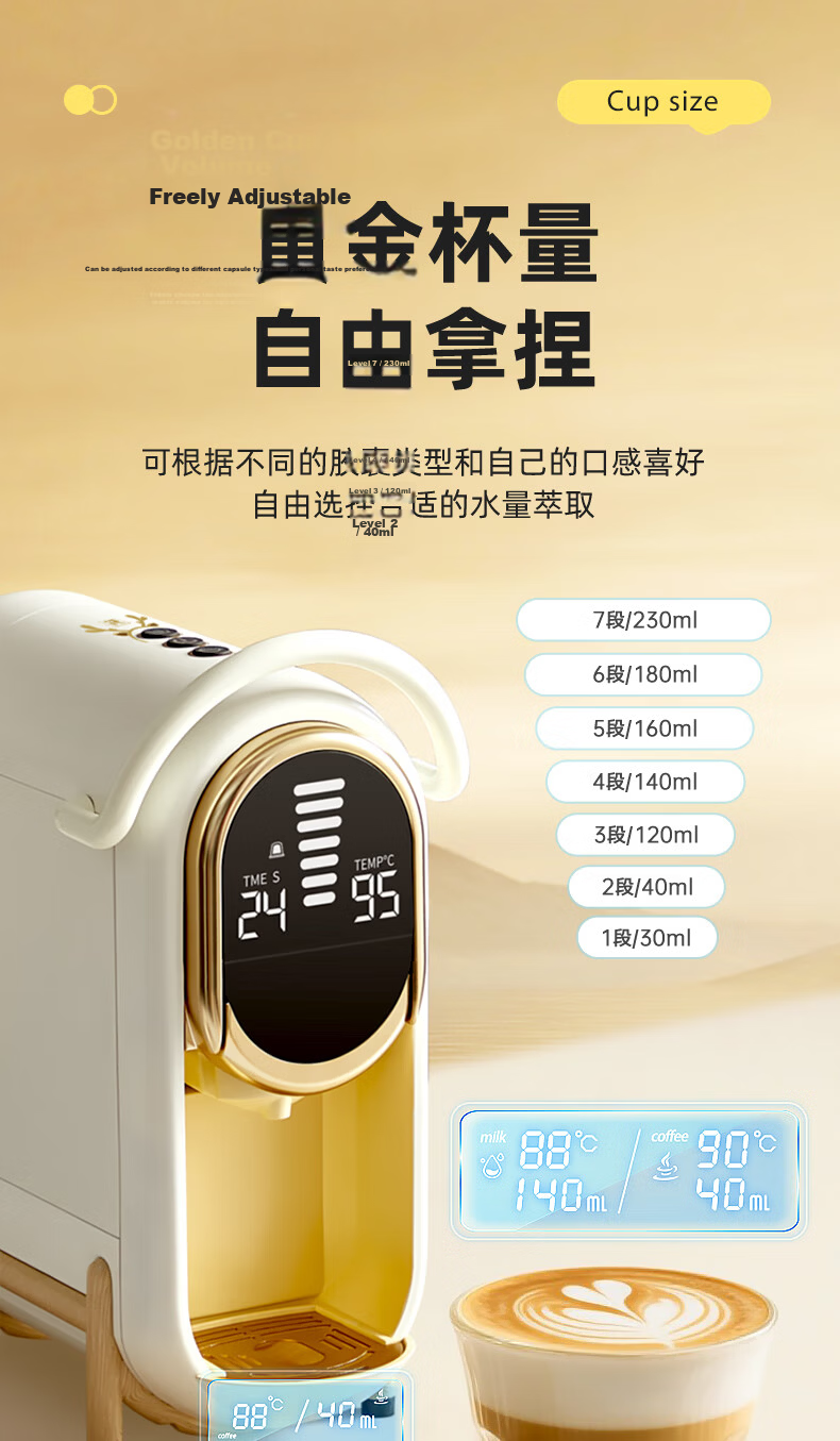 Irmafreda Fully Automatic Capsule Coffee Machine Hot and Cold Dual Extraction Compatible Adjustable Temperature Home Use Italian Portable Universal Multi-Capsule and Coffee Powder Compatible 16
