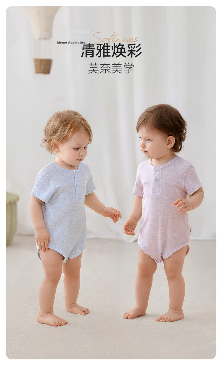 Babylove Baby Bodysuit Summer Breathable Modal Infant Triangle Romper Lightweight Crawling Suit Floral Yarn Home Summer Wear 2