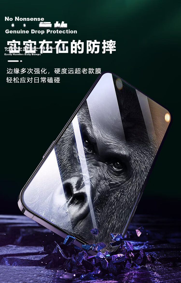 Baoshijing [Ophthalmology Certified] Blue Light Blocking Eye Protection Hydrogel Screen Protector for Huawei Nova 12 Pro / 12 Ultra Soft Anti-Fingerprint Film Non-Tempered Glass 9