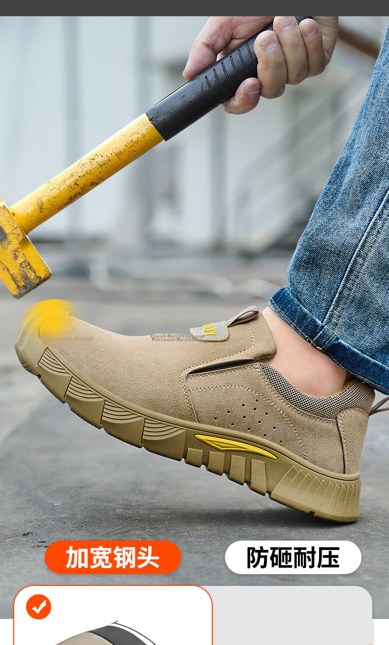 LAOGUANJIA Men's Safety Work Shoes Welding Steel Toe Anti-Smash Anti-Puncture Spark Resistant Comfortable Durable Breathable Lightweight 535 Brown Size 38 9