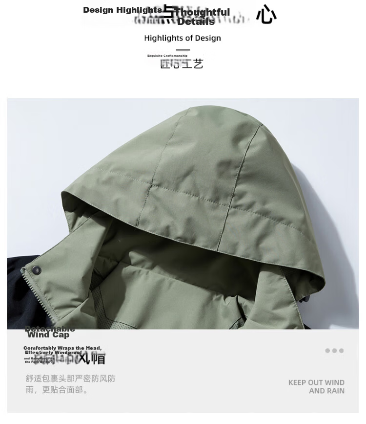 VANCAMEL Men's Winter Warm Outdoor Jacket 3-in-1 Mountaineering Coat Unisex Ivory White XL 16