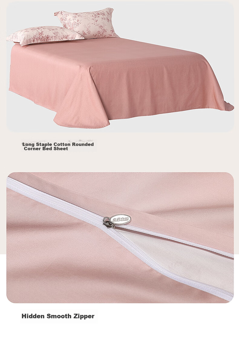 Mercury Home Textiles 100% Cotton Four-Piece Set Xinjiang Pure Cotton Printed Duvet Cover Pillowcase Antibacterial Class A Dormitory Bedroom Double 150cm×200cm 20