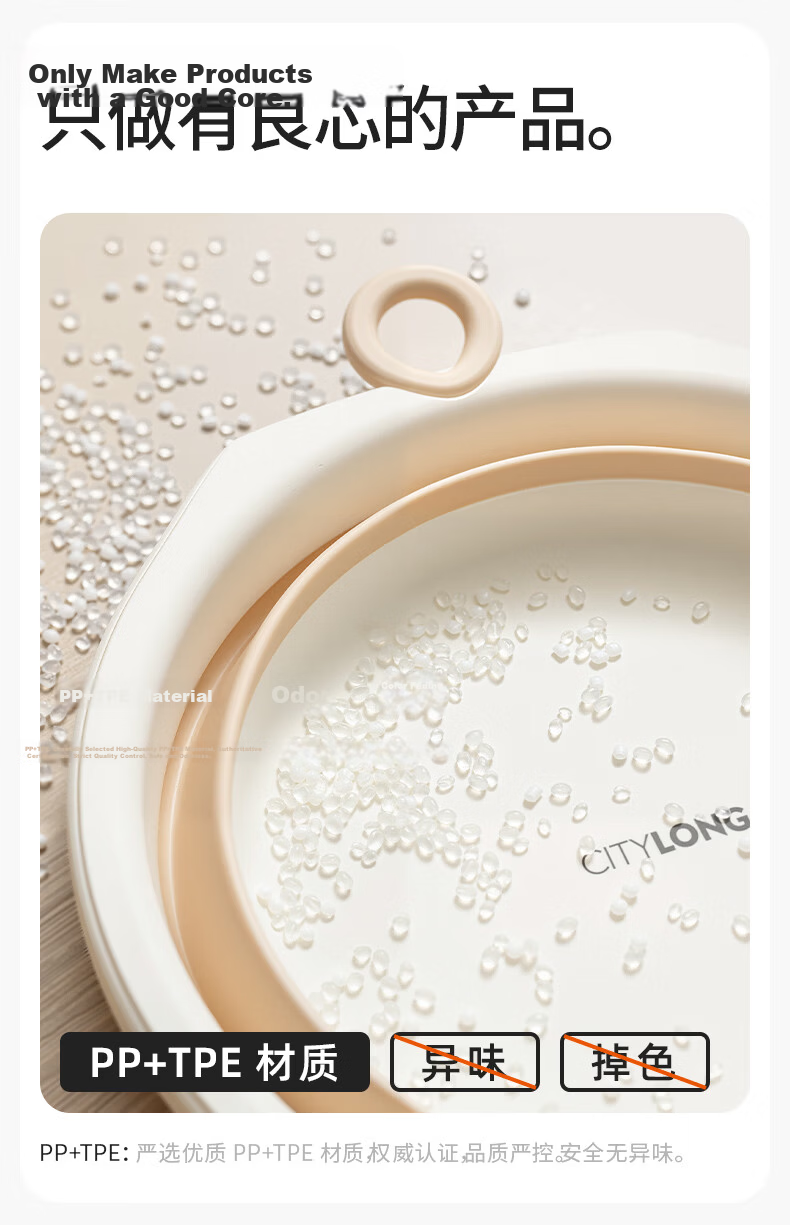 Xitianlong Foldable Basin Travel Portable 38cm Face Basin Hanging Kitchen Bathroom Collapsible Water Basin 1 Piece 3
