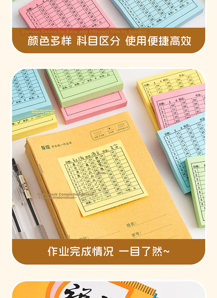 Yuhe Landscape Oil Painting 3D Sticky Notes, High-Quality Journal Notepad with Adhesive Labels, Memo Pads for Students, Japanese-Style Notebook, Reminder Pad, 4-Pack Set, 5199 4