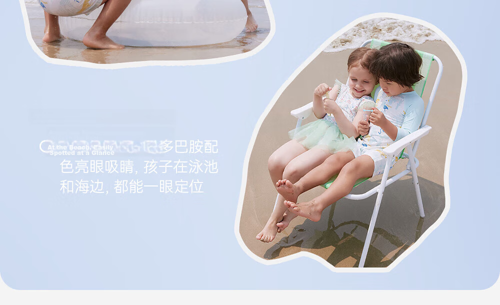 YEEHOO Kids Short Sleeve One-Piece Swimsuit Unisex Children's Thermal Spring Swimwear Summer Sun Protection UPF50+ 3