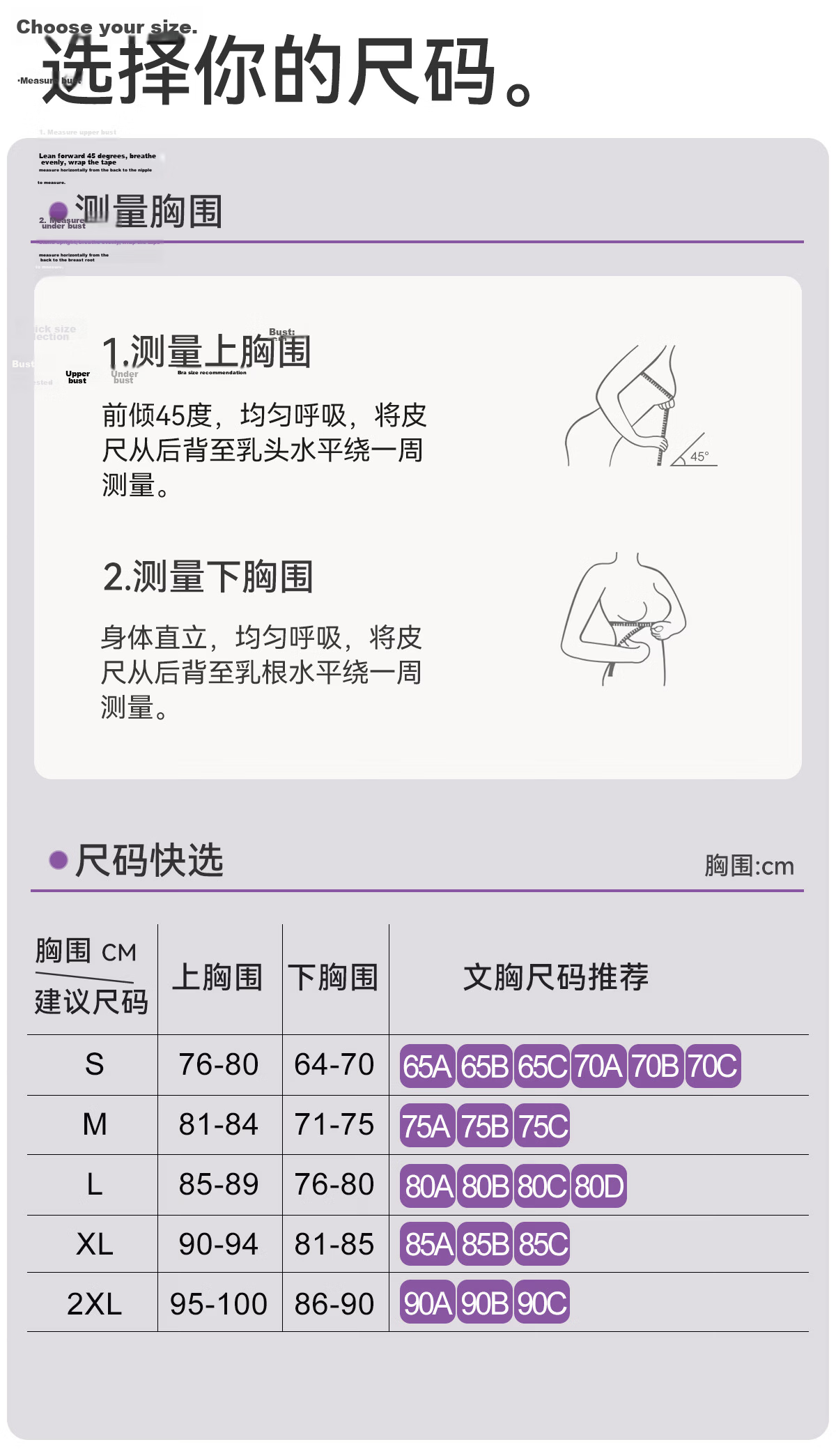 361° Yoga Seamless One-Piece Sports Bra Jelly Strap Letter Vest Wireless Bra for Women 17