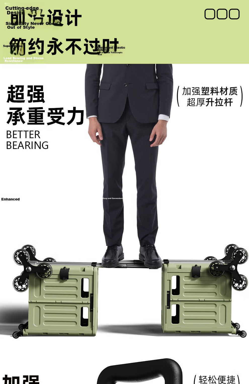 EACHY Foldable Shopping Cart Supermarket Grocery Trolley Hand-pulled Cart Delivery Cart White 65L Four Wheels 6