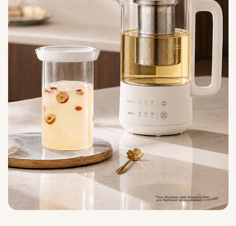 Qicai Dingdang Health Pot 2026 New Mini Small Teapot Office Multi-Functional Electric Kettle YSH04-N 12