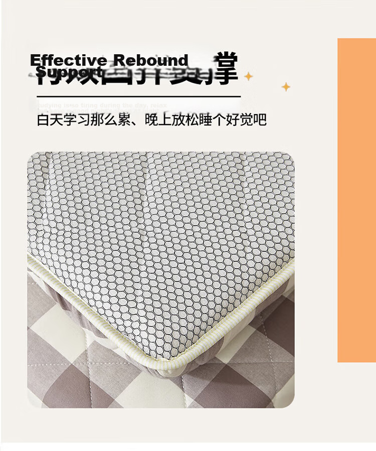 Wuyingongfang Class A Antibacterial Mattress Pad, 1.2 Meters, Student Dormitory Single Soft Pad, Floor Mat, 120x200cm, Plaid Patter 8