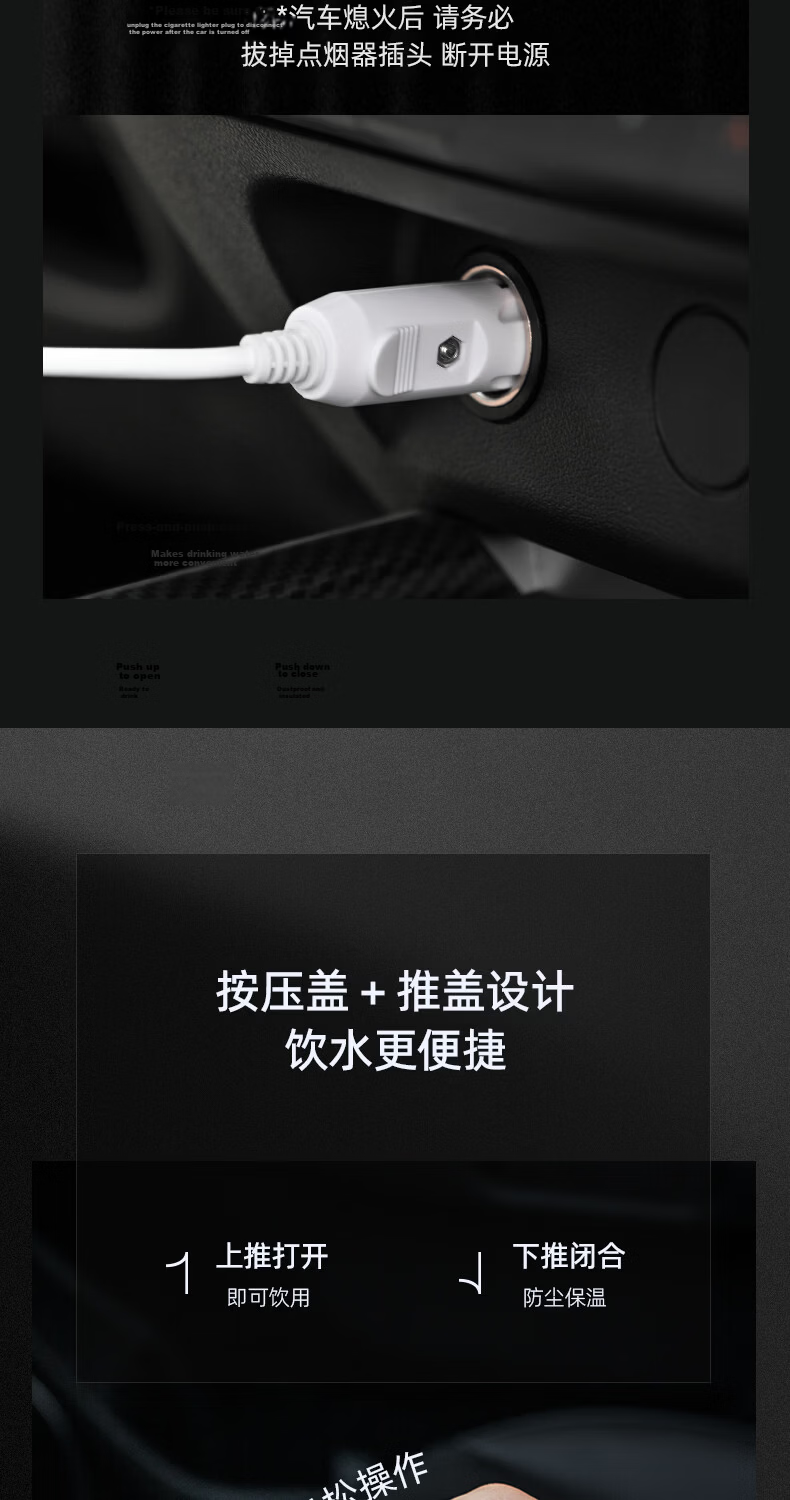 PHILIPS Car Kettle Portable Electric Water Boiler 12V 24V 220V Universal Car Travel Water Heater 11