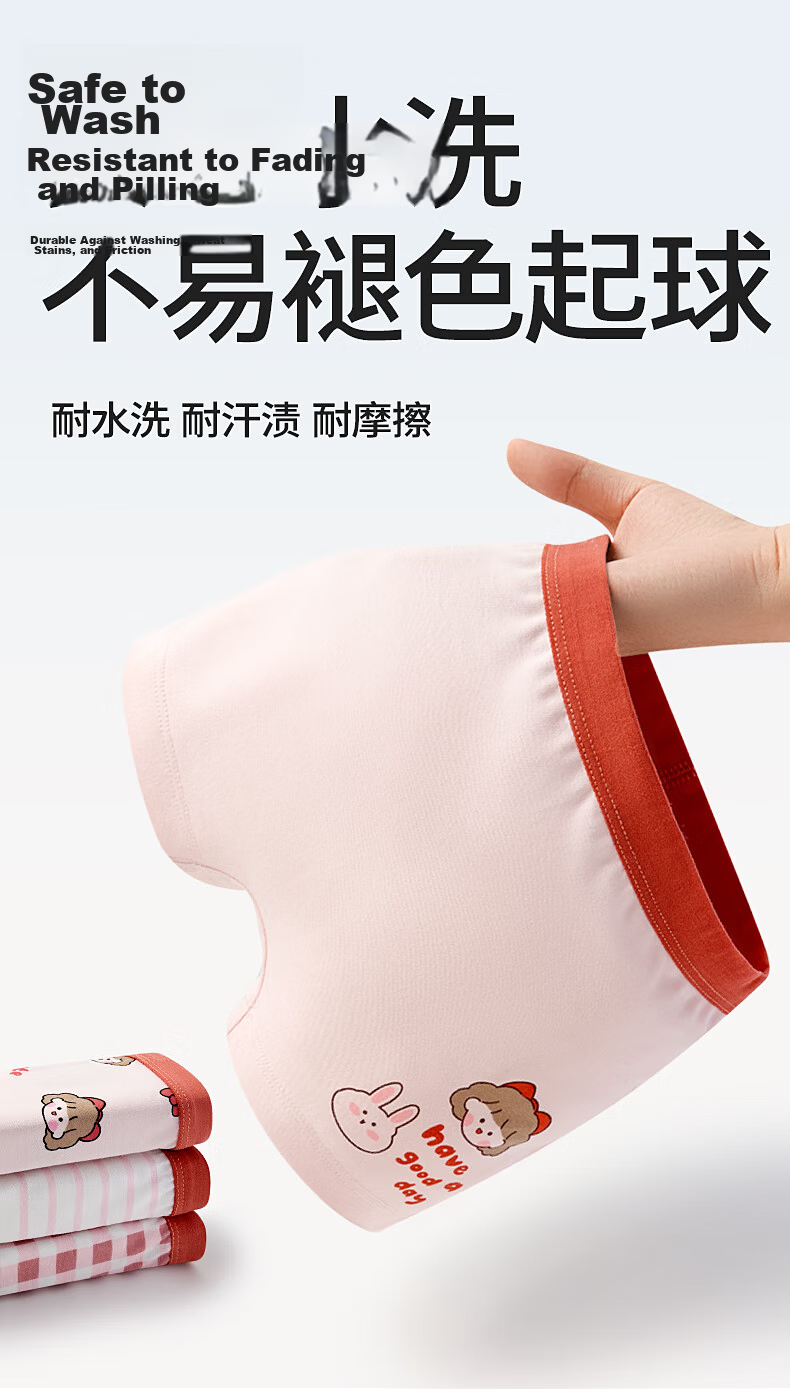 Baby Girls' Children's Underwear Mid-to-Large Size A-Class Cotton Breathable Comfortable Boxer Shorts 14