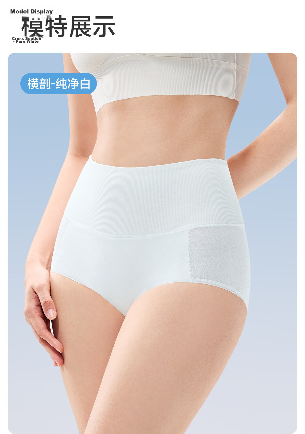 JOYNCLEON Postpartum High-Waist Cotton C-Section Maternity Underwear Extended Crotch Tummy Control Vertical Seam L Jnk196770 22