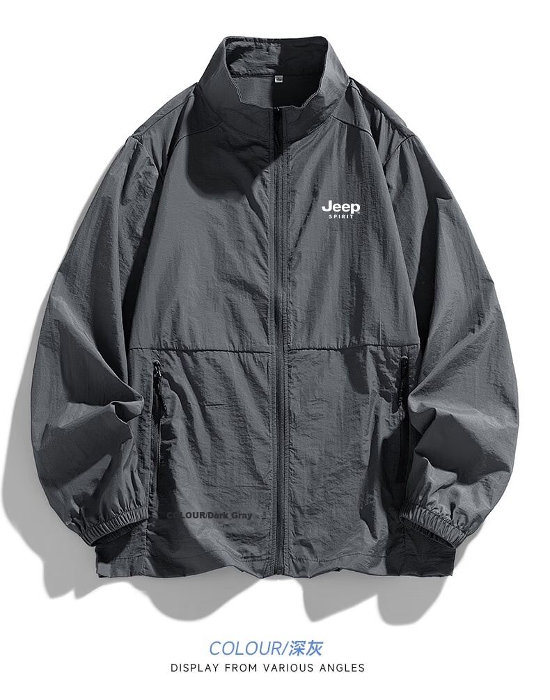JEEP SPIRIT Men's Summer Casual Lightweight Sun Protection Jacket Comfortable Outdoor Sports Skin Jacket Dark Gray 5XL 21
