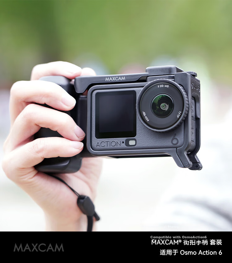 MAXCAM Osmo Action 6 Cage Protective Case with Cold Shoe Mount for DJI Osmo Action Sports Camera Street Shooting Handle Kit 1