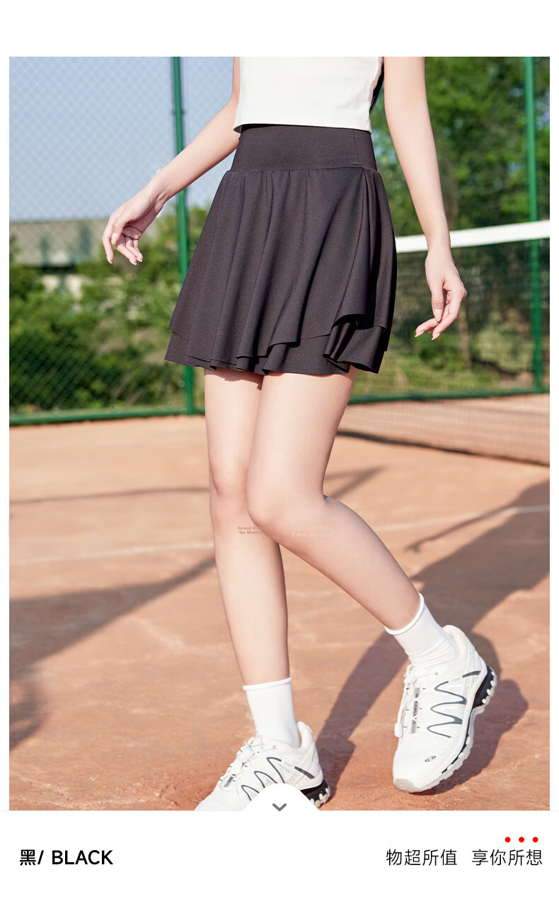 Baleno Women's Tennis Skirt Sports Skort 2026 Summer New Cooling Breathable High-Waist A-Line Anti-Exposure Sun Protection Skirt K 14