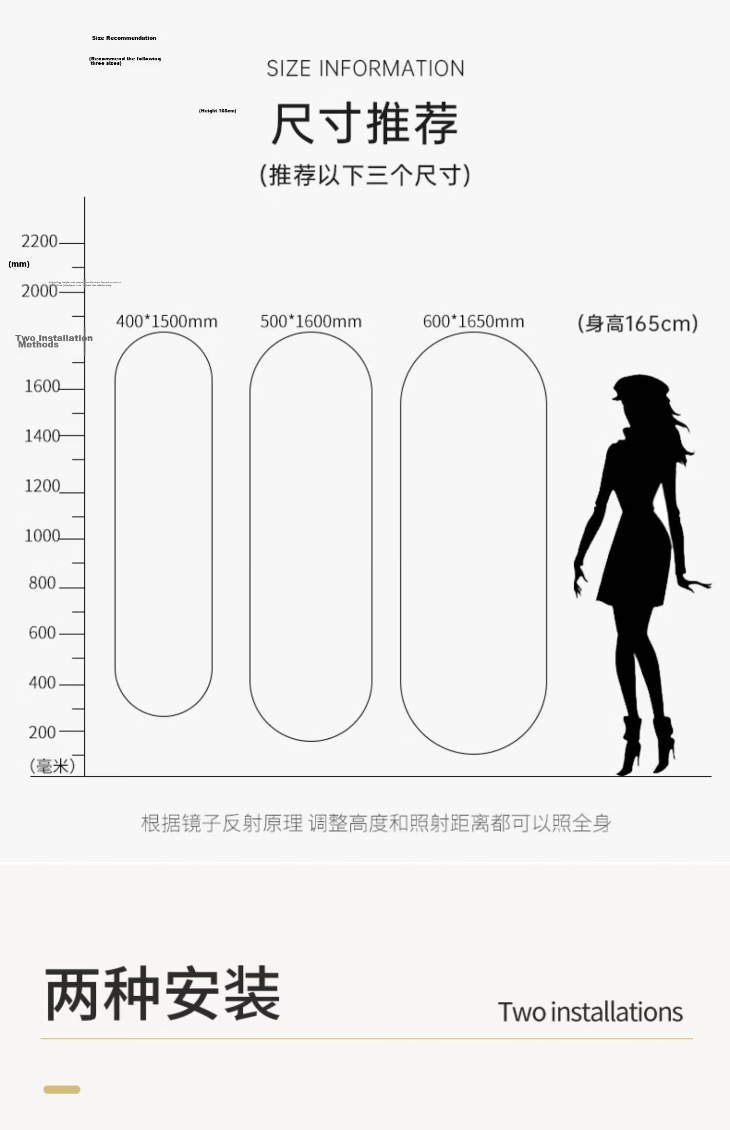 Xiaojiangcai Full-Length Wall-Mounted Dressing Mirror Self-Adhesive No-Drill Bedroom Dormitory Mirror 30x120cm 12