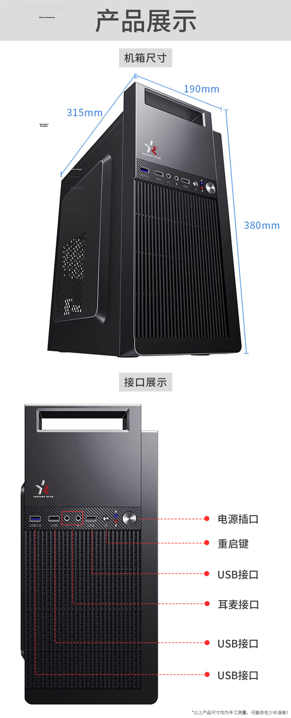Hexiehao Office Commercial Desktop Computer Host (12th Gen Core i9-12900HX/HK 4GB Dedicated Graphics 512GB Nationwide Warranty) 15