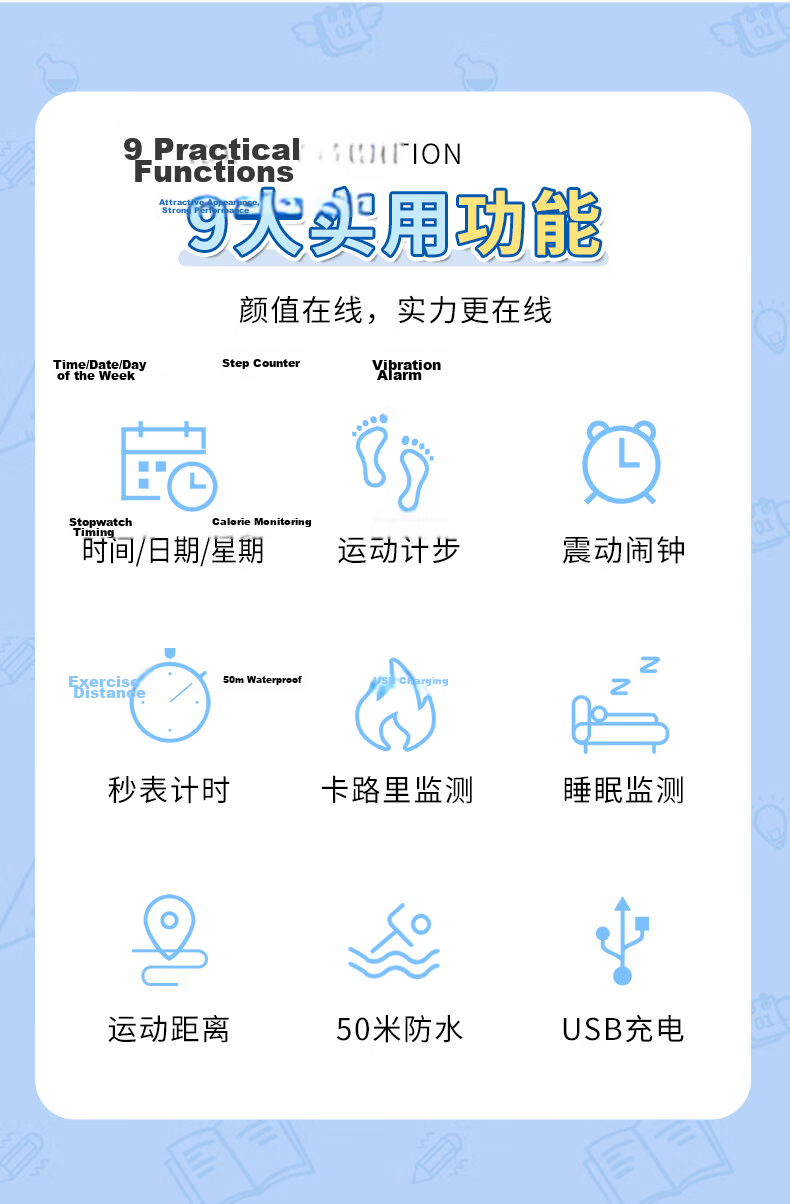 Koshi Junior Student Boys Sports Waterproof Vibration Alarm Wristwatch Children's Electronic Watch for Boys 4