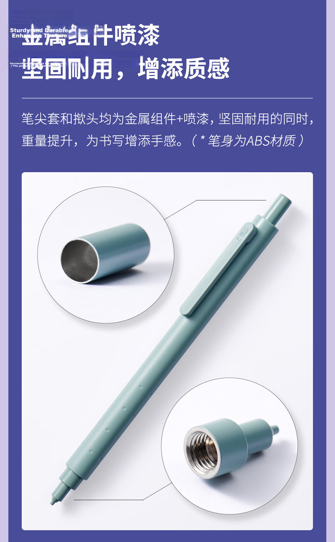 KACO Jingdian Anti-Break Core Mechanical Pencil 0.5mm HB Low Center of Gravity Ultra-Stable Mechanical Pencil Student Exam Writing Drawing Purple Blue (1 Pen + 1 Box of Leads) 6