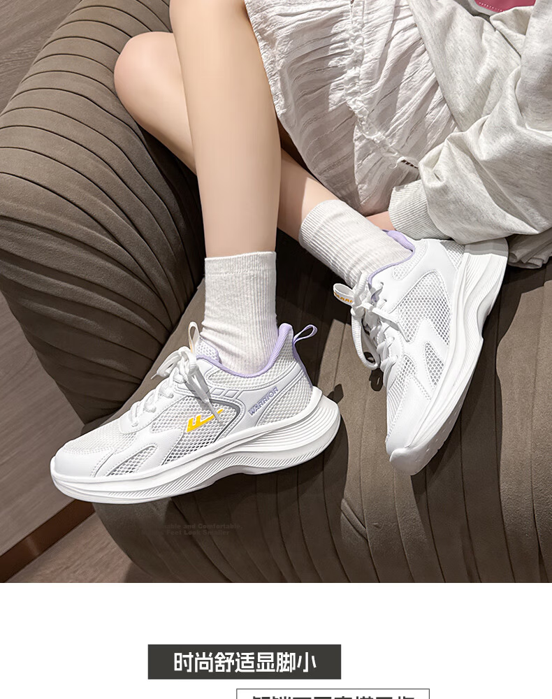 Warrior Official Women's Shoes 2026 Summer Comfortable Casual Sports White Purple Sneakers Women Size 38 24