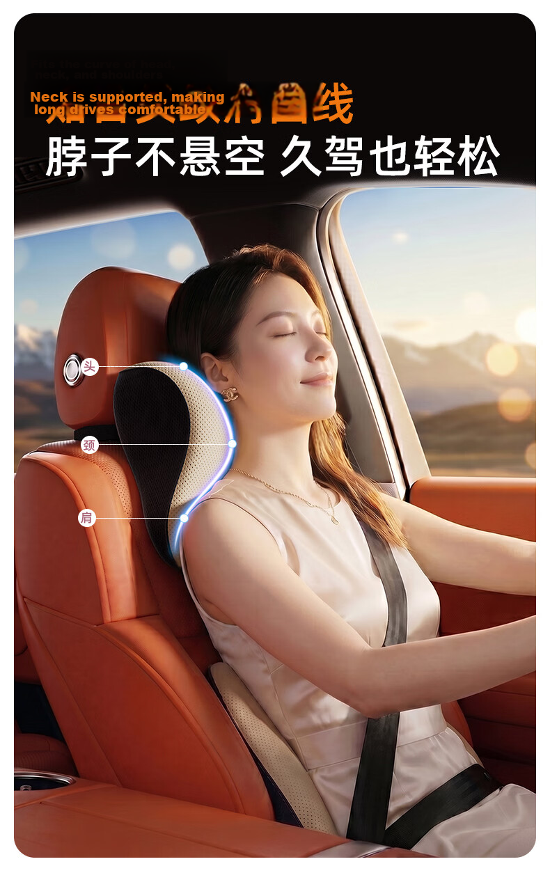 Rice Soup Natural Latex Car Headrest Lumbar Support Neck Pillow Cushion Car Seat Backrest Lumbar Pad 10
