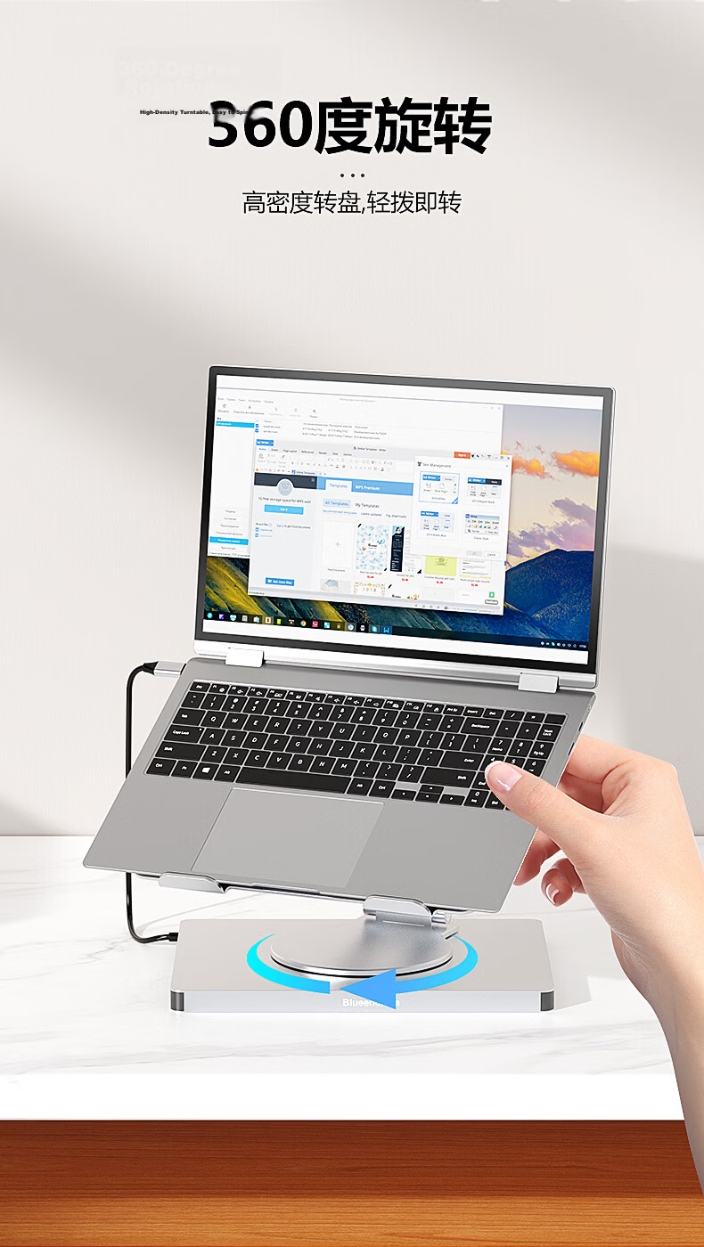 Lanshuo 10-in-1 Laptop Type-C Docking Station Stand 360° Rotatable 4K60 Display Gigabit Ethernet PD 100W Charging USB 3.0 Expansion Aluminum Alloy Heightening Stand 4