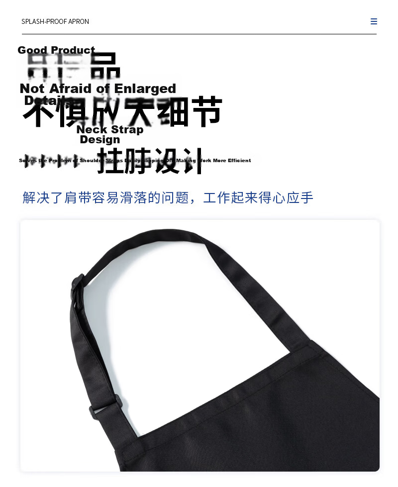 Disguiser Restaurant Anti-Stain Apron Workwear with Custom Logo Unisex Adjustable Hand-Wiping Kitchen Cooking Apron Black 5