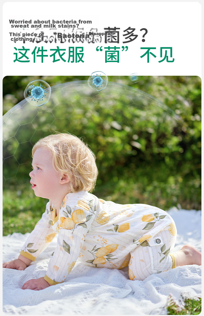 OUYUN [Plant Fiber] Baby Summer Long Sleeve Thin Romper Outfits Little Rabbit and Deer 73 14