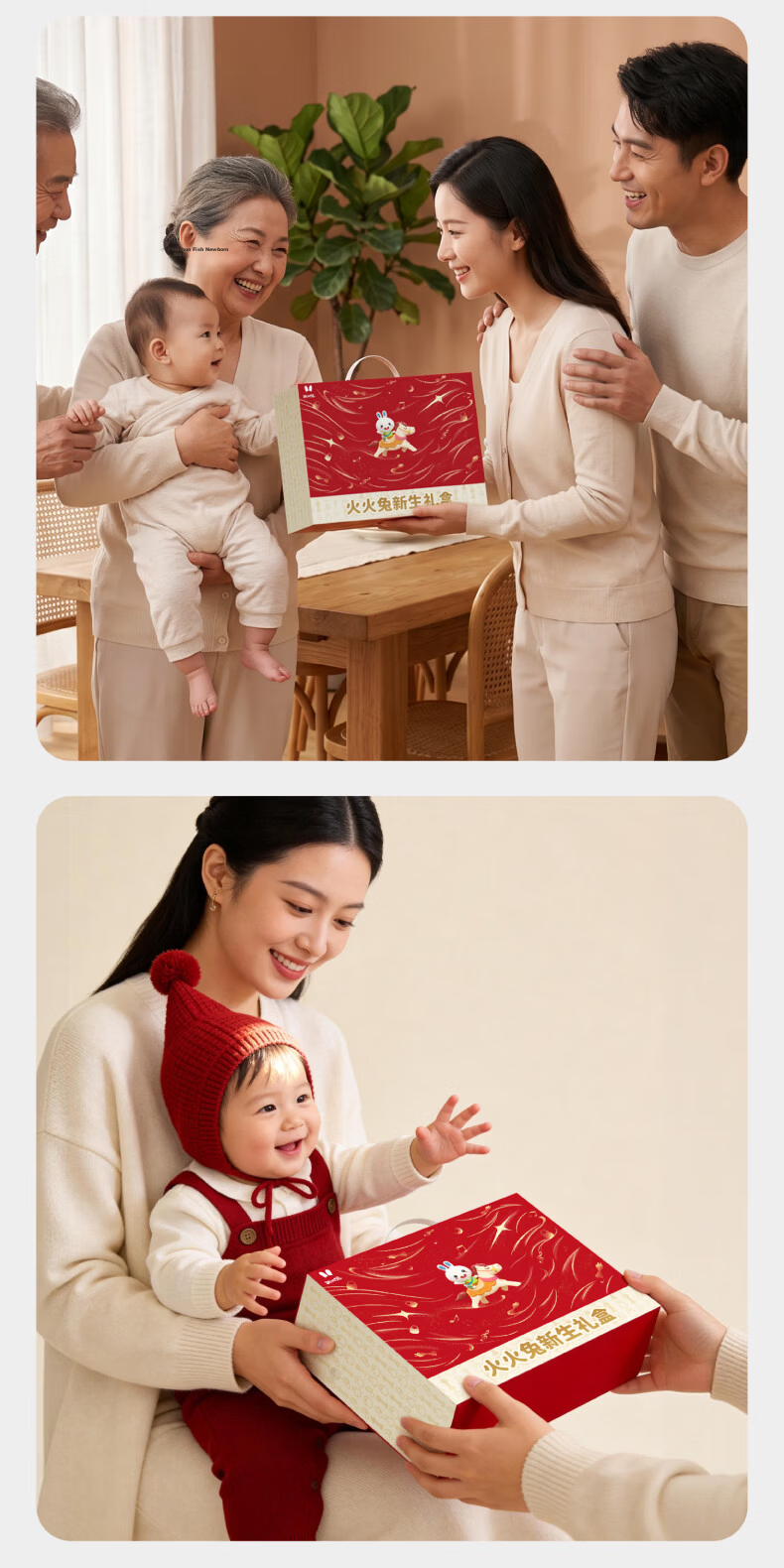 Huohuotu Nan Kong Ye Ye Co-Branded AI Early Education Robot Storytelling Machine, Learning Device for Boys And Girls, Toy Birthday Gift 3