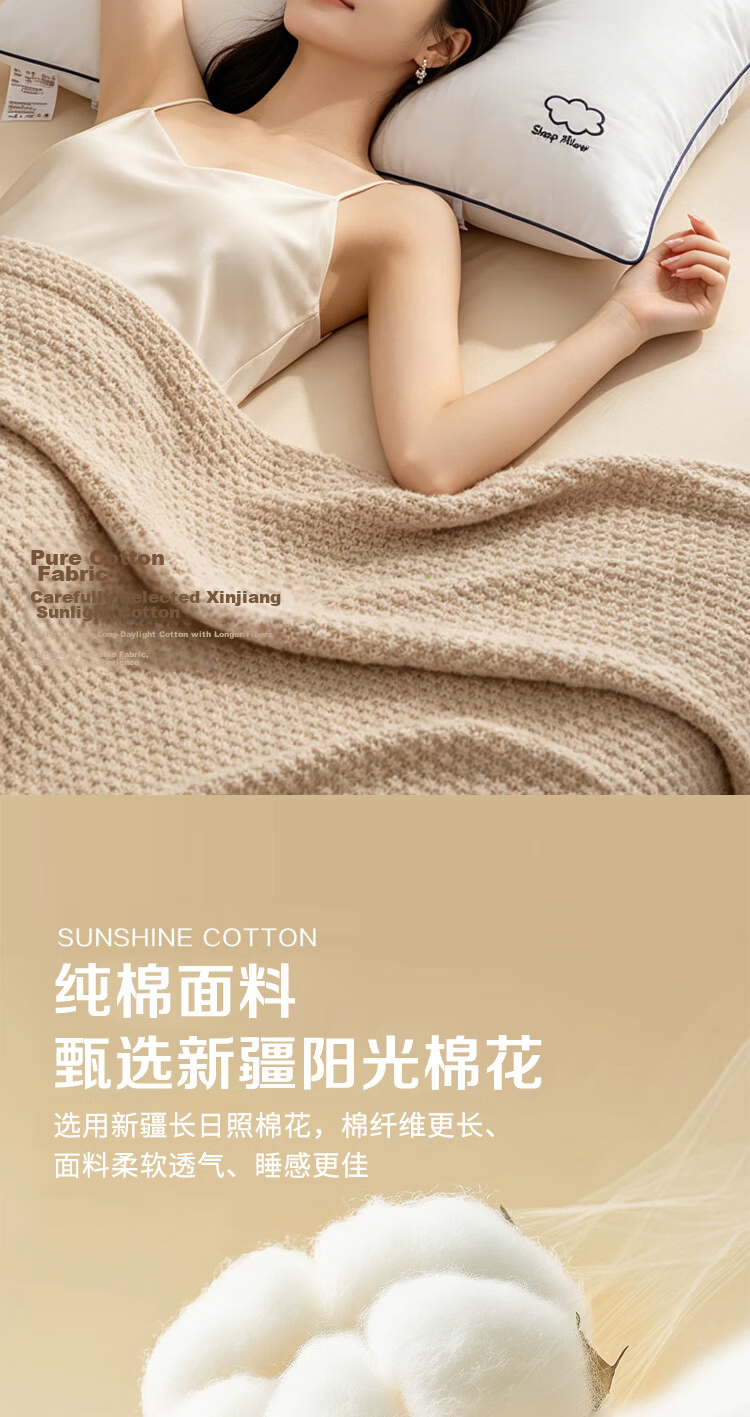 Yuanshenghuo Fiber Cervical Pillow Neck Support Pillow for Deep Sleep, Adjustable Air Cushion Pillow Core, Single High Pillow 45*70cm 8