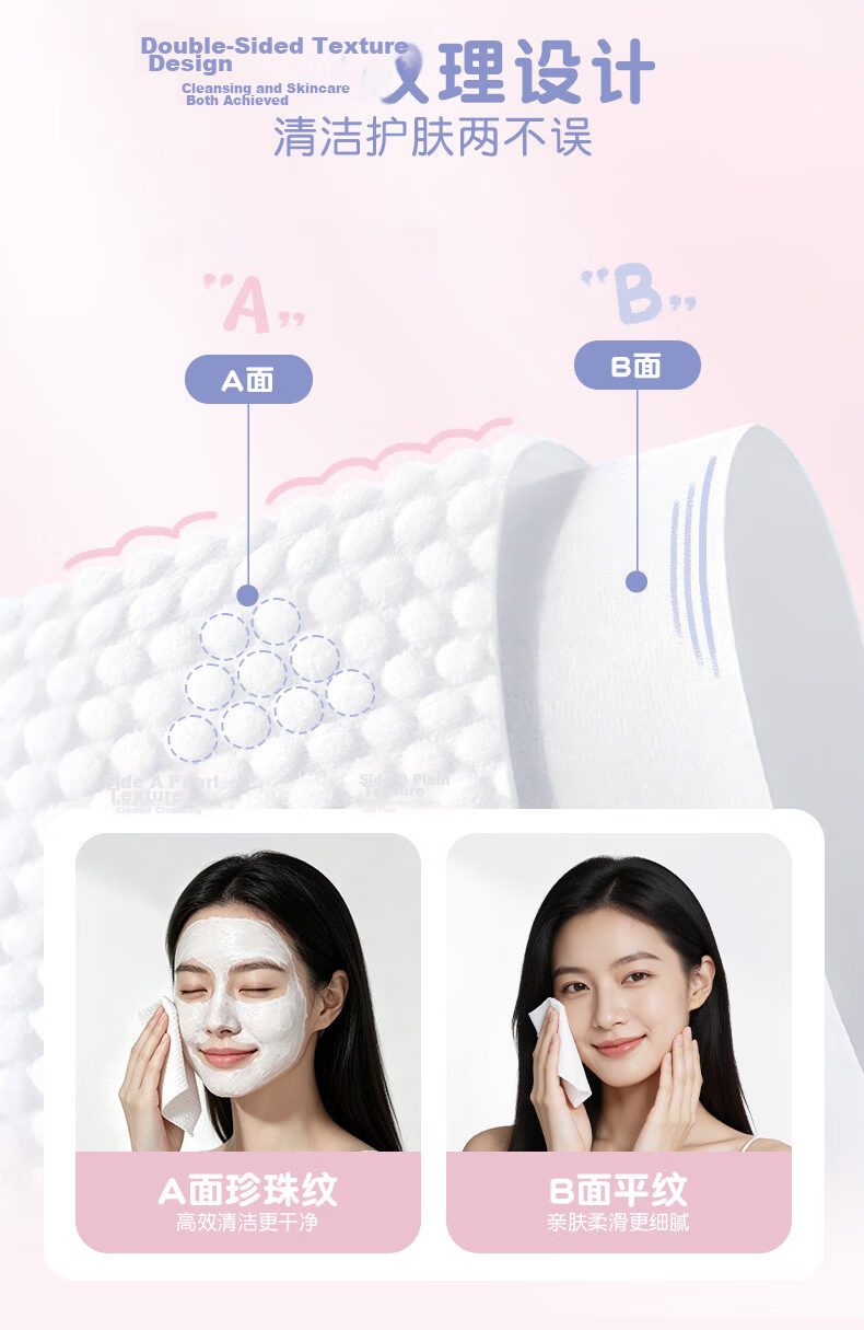 Mind Act Upon Mind Fan Zhendong Edition Compression Towel 20-Pack Disposable Face Towels Travel Portable Face Wipes 9