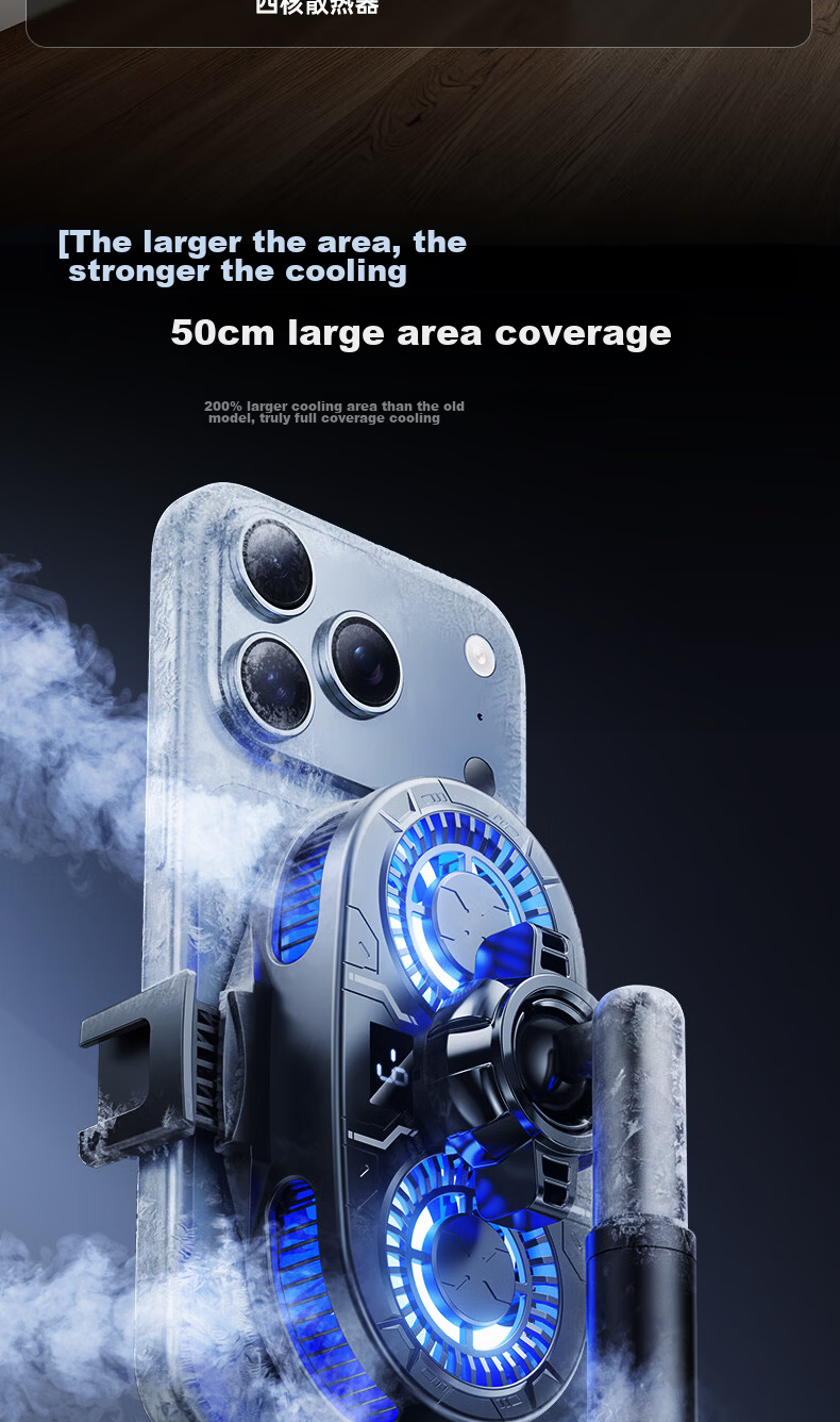 JIAHUACAI AI Dual-Core Temperature Control Mobile Phone Cooler Semiconductor Cooling Device Silent Fan Ice Clip Gaming King PUBG Accessory 9