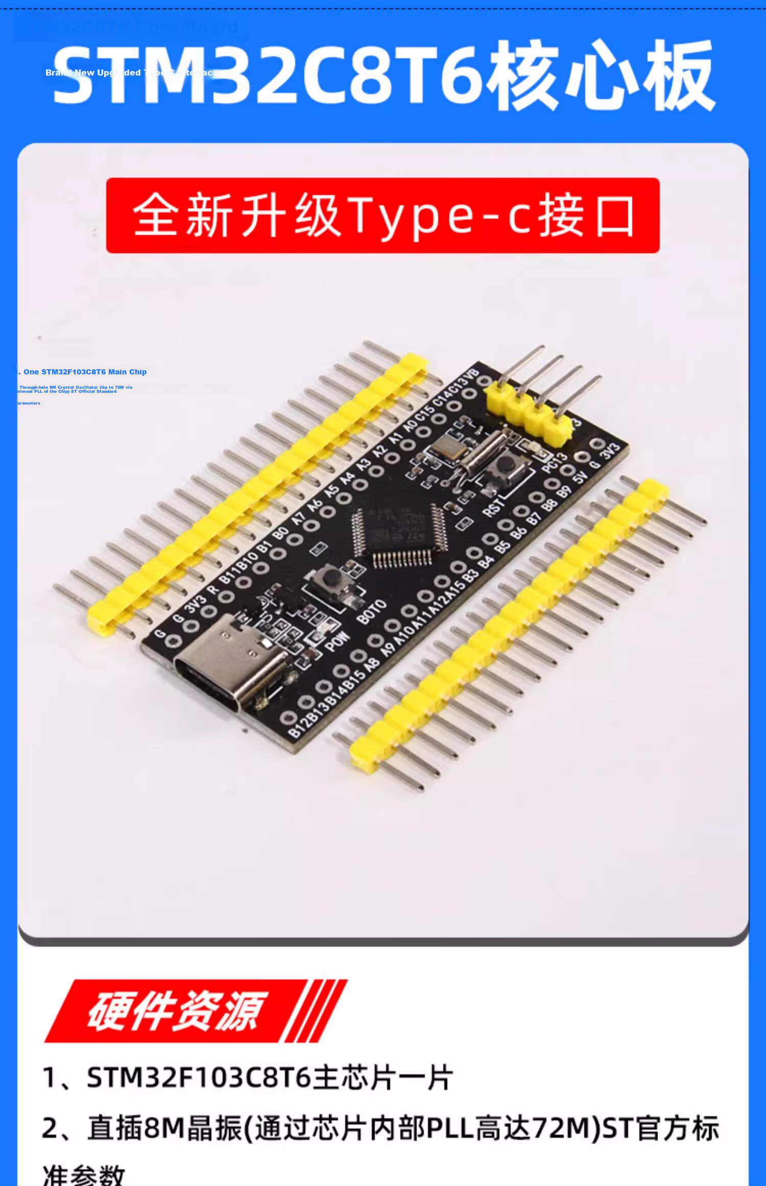 Wondy STM32F103C8T6 Core Board Development Board Mini System Board/APM32 System Board with SWD Interface and Pin Header STM32F103C6T6 Core Board Includes Pin Header Unassembled 10